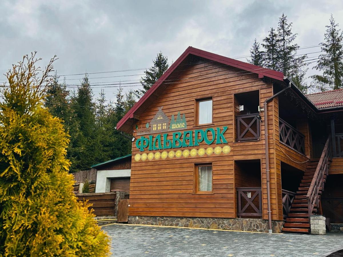 סלאבסקה Chalet Filvarok מראה חיצוני תמונה