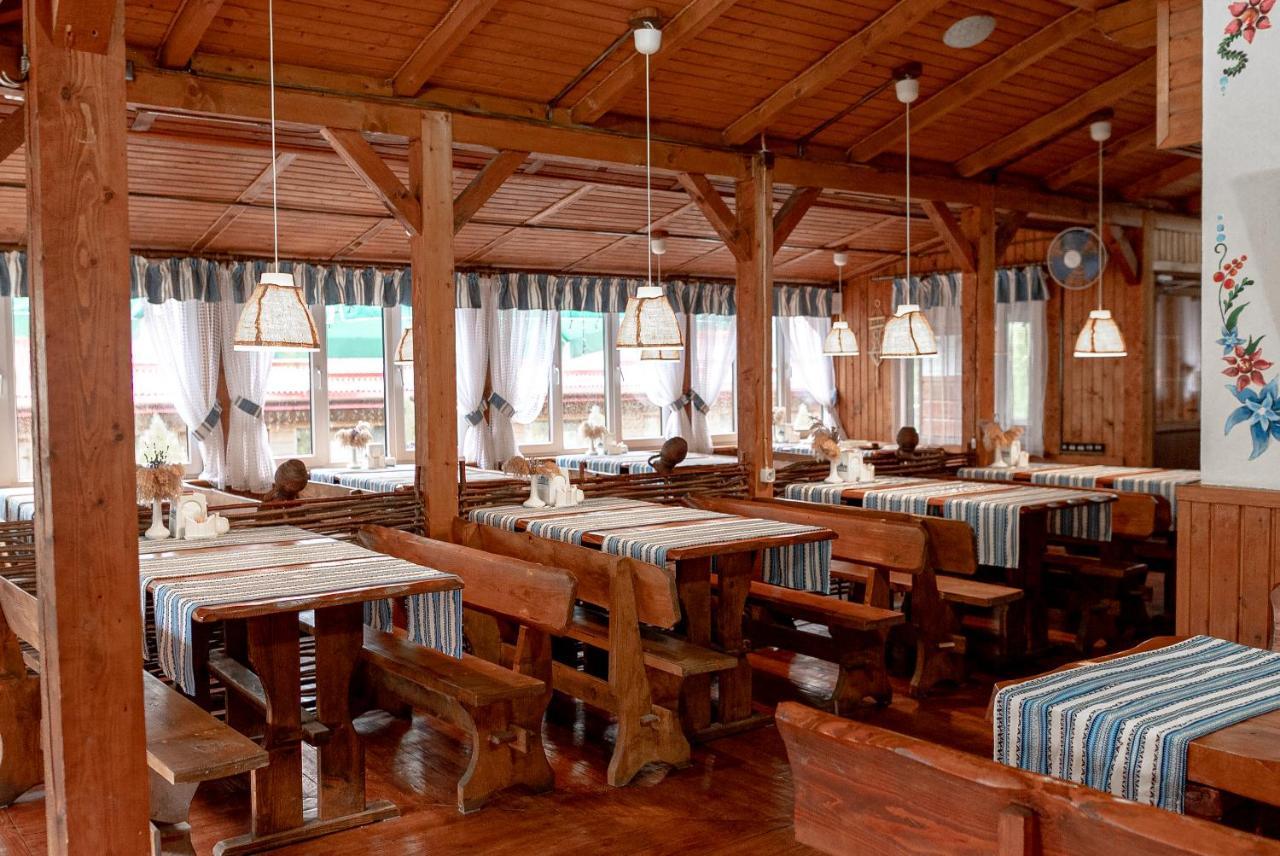 סלאבסקה Chalet Filvarok מראה חיצוני תמונה