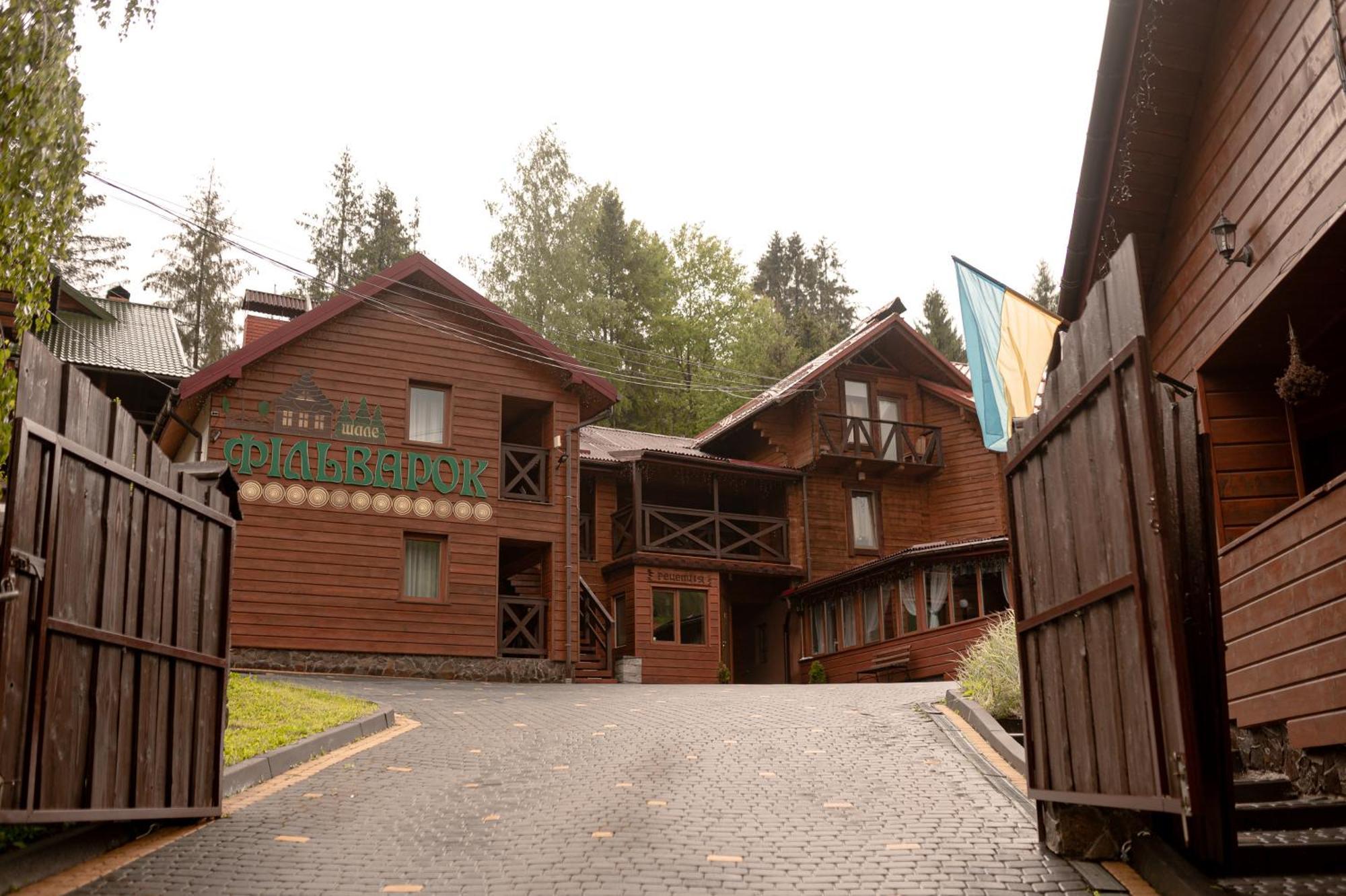 סלאבסקה Chalet Filvarok מראה חיצוני תמונה
