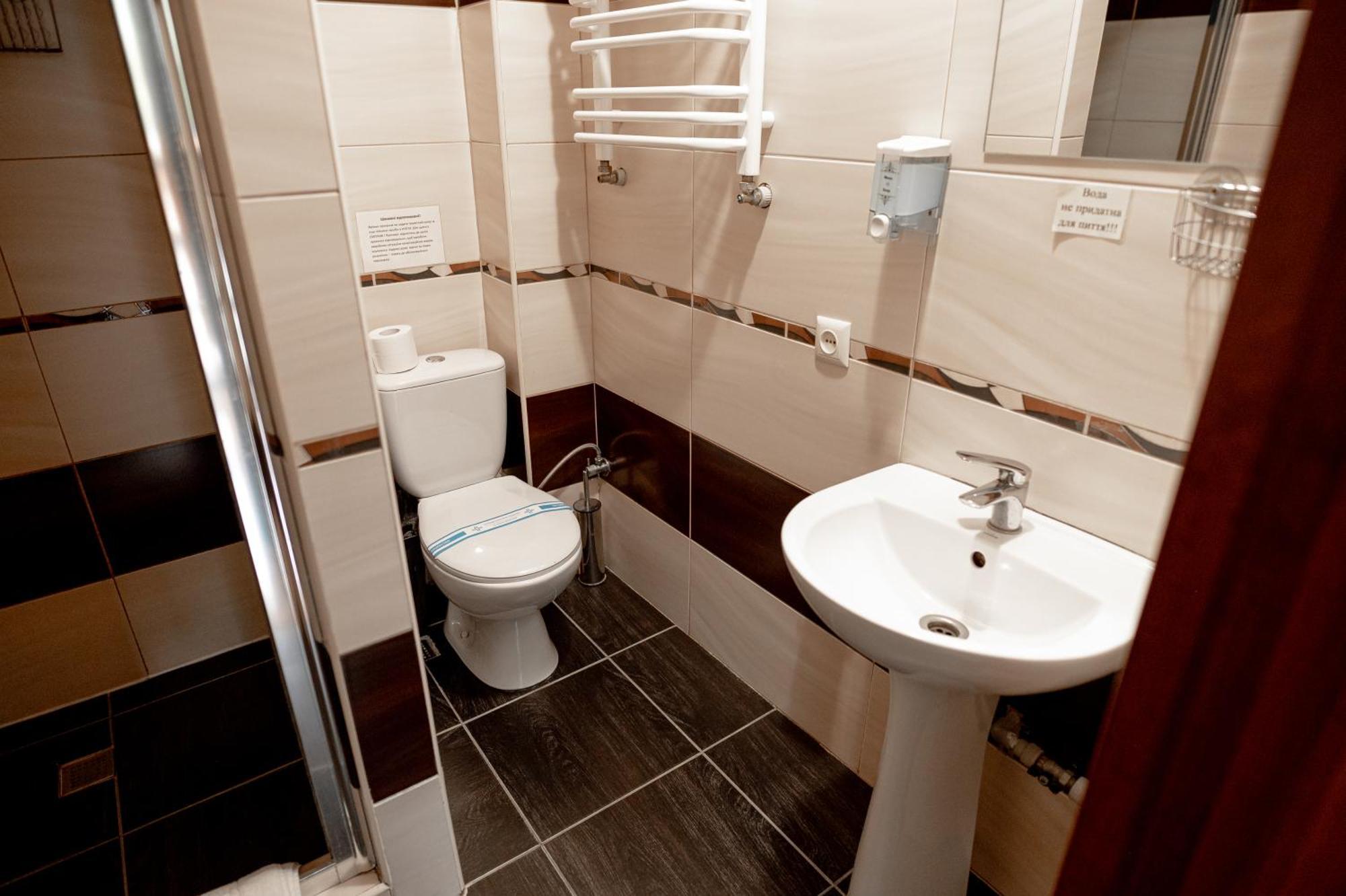 סלאבסקה Chalet Filvarok מראה חיצוני תמונה